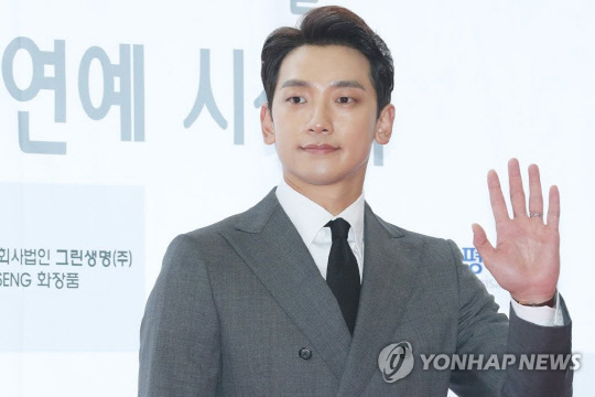 비 듀오결성(사진=연합뉴스)